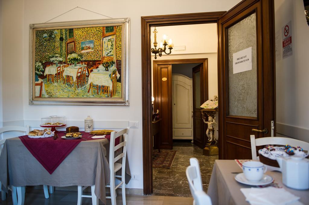 רומא B&B Vatican Doors מראה חיצוני תמונה